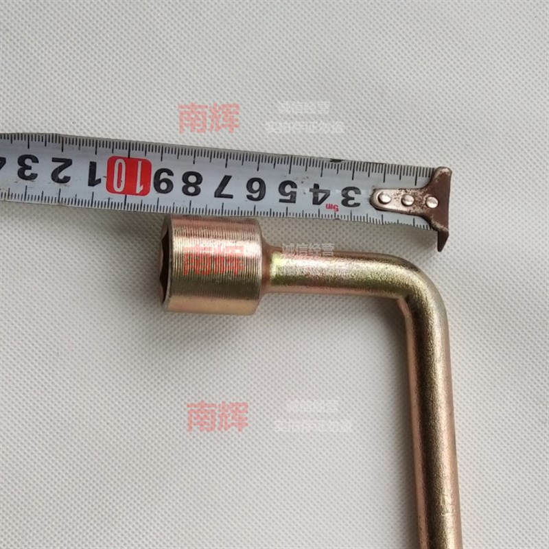 原厂五菱之光荣光宏光S1/S3/V轮胎拆卸扳手拆换胎撬棒21#螺丝套筒