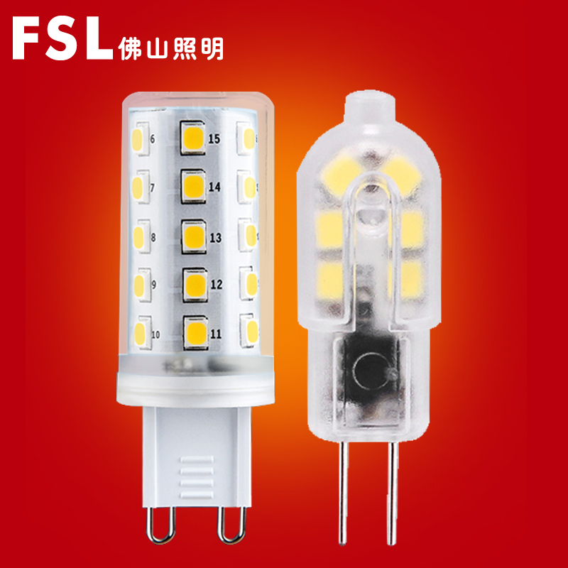 佛山照明led灯珠12V插泡4W水晶灯节能灯G9替换卤素灯泡1.5W插脚G4