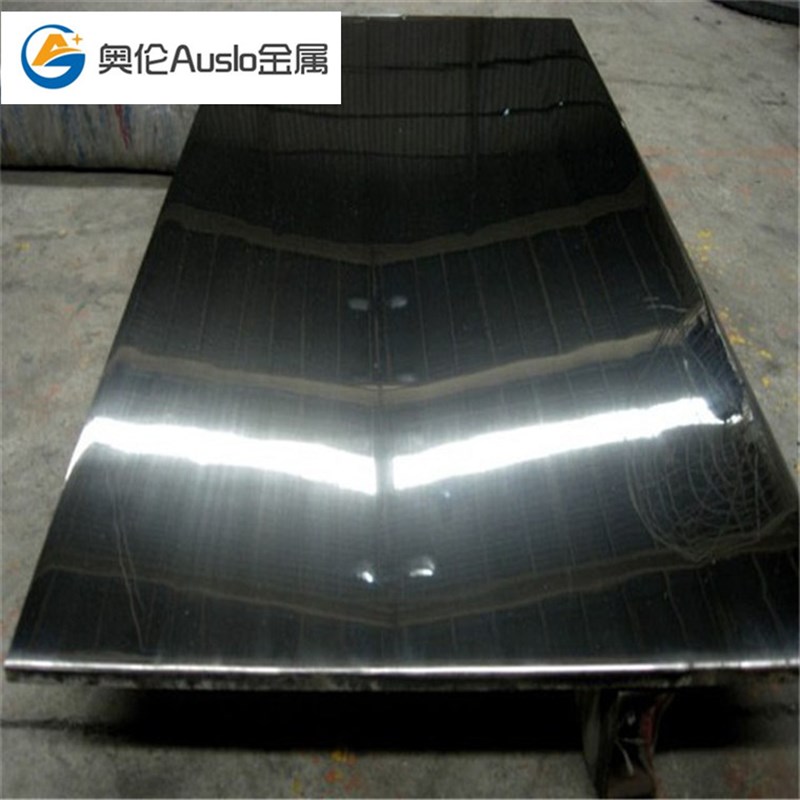 可零切卖303 310S 316不锈钢板440C刀具不锈钢板材2CR13不锈钢板