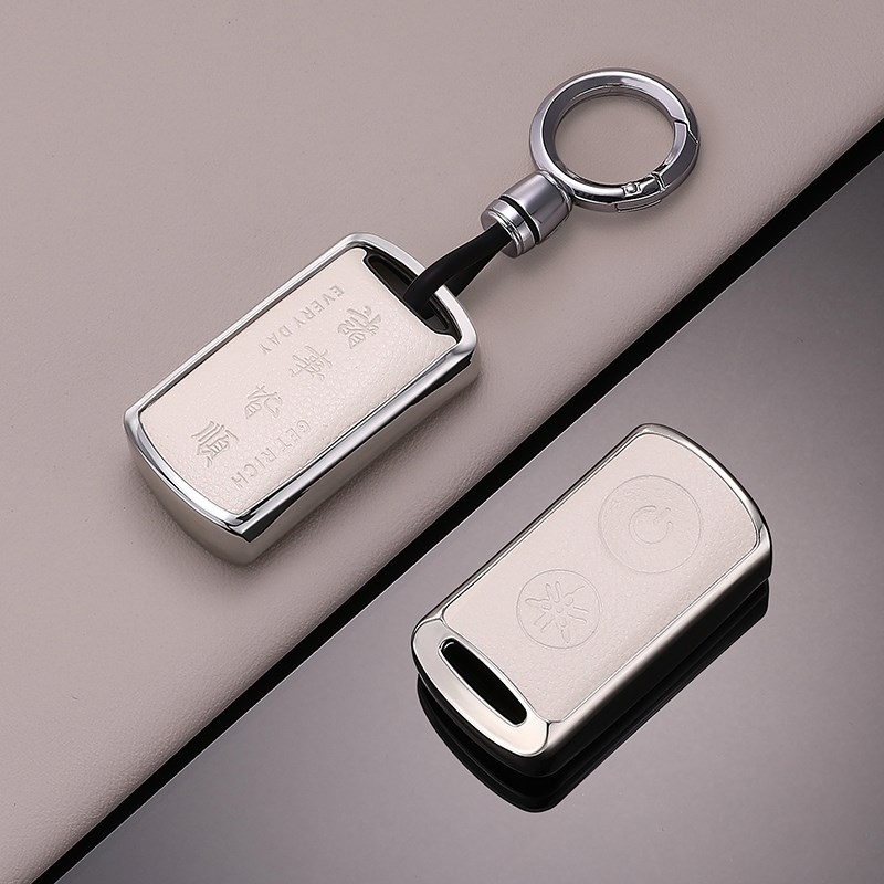 专用雅马哈摩托车钥匙套NMAX155 XMAX300男YAMAHA金属真皮壳扣包