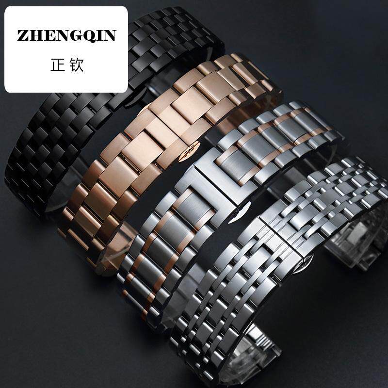 正钦顾逸手表表带钢带男士适用欧米茄万国精钢表链金属浪琴钢带女