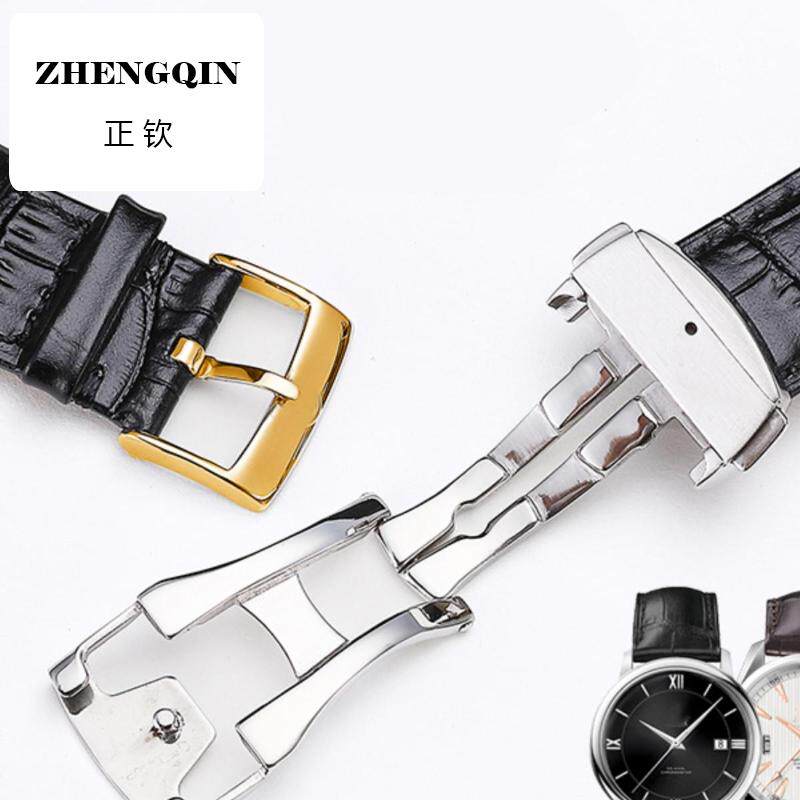 适配欧米茄手表带真皮专柜同款omega蝶飞男士超霸海马omj配件男女