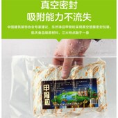 活性炭除甲醛除味新房竹炭包去味家用装 修碳包吸去甲醛神器剂