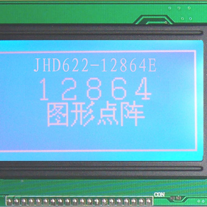 LCD 蓝屏JHD622-12864E 128X64液晶显模块 图形显示屏不带字库
