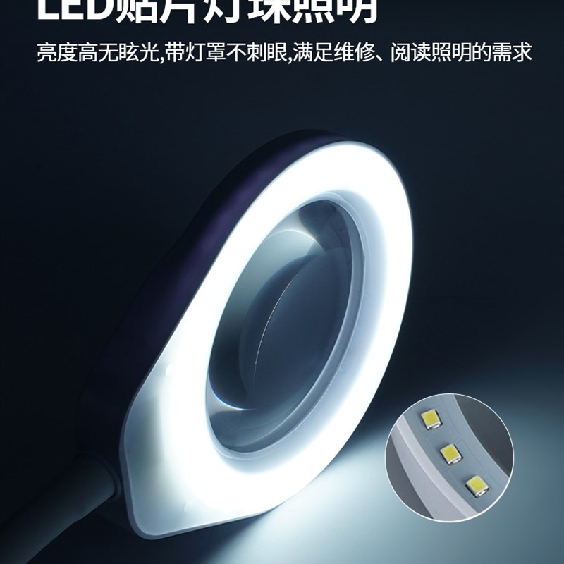 PD310S夹式放大镜带80颗灯10倍20倍高清老人阅读手机维修珠宝鉴定