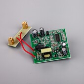 86型人体感应插座红外线开关带插座面板组合智能插头暗装 明装