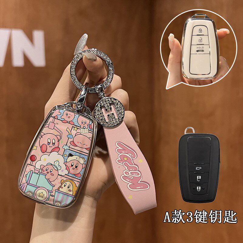 丰田钥匙套卡罗拉凯美瑞雷凌亚洲龙锋兰达2023款威兰达车扣23