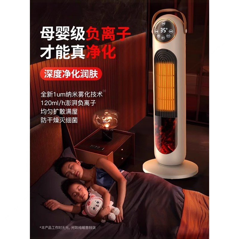 取暖器暖风机家用卫生间小型节能面积办公室电暖气神器省电全屋大