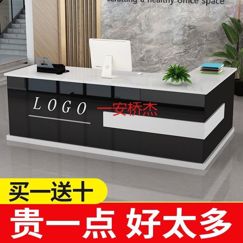 收银台店铺小型办公前台接待柜简约现代美容院理发服装店面吧台桌
