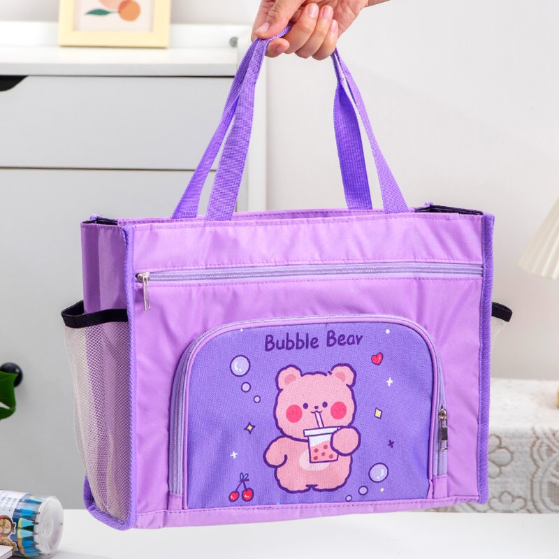 卡通补习袋男女孩小学生补功课包文件手提袋作业拎书袋美术收纳袋