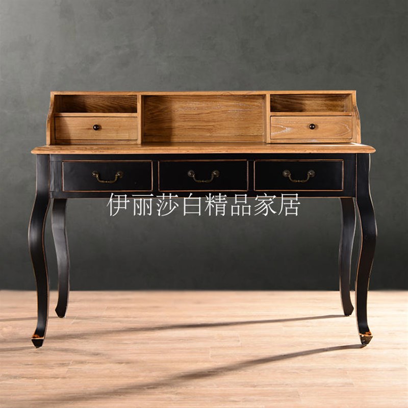 美式乡村实木书桌欧式复古怀旧梳妆台古典法式做旧电脑桌组合台柜