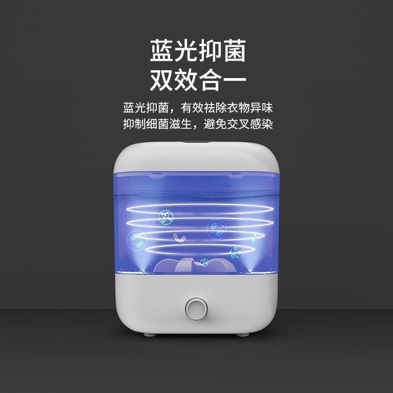 歌者无线洗衣机学生宿舍清洗内衣裤充电款迷你便携洗袜子神器