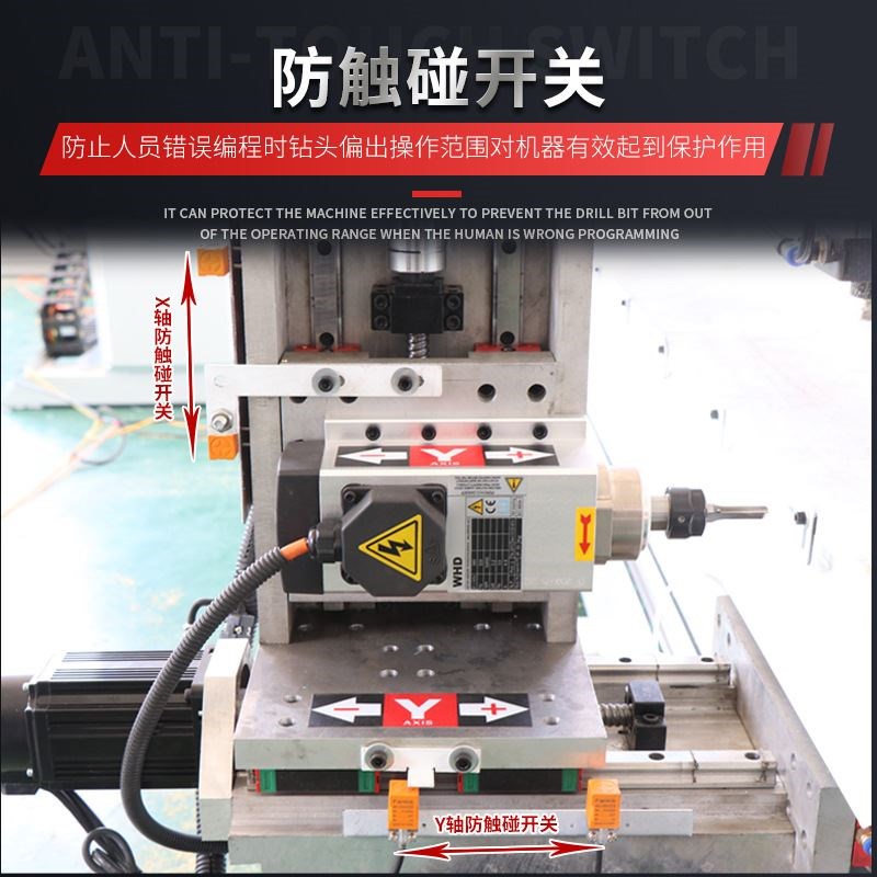 双工序数控榫槽机多眼打孔机实木家具床板餐桌椅腿侧面开槽机