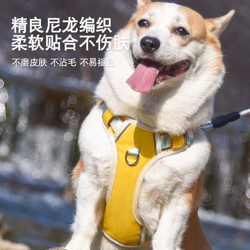 狗狗牵引绳背心式狗绳胸背带大中小型犬金毛柯基外出遛狗链子