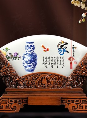 玉石屏风摆件天道酬勤客厅酒柜办公室老板桌面装饰品乔迁新居礼品