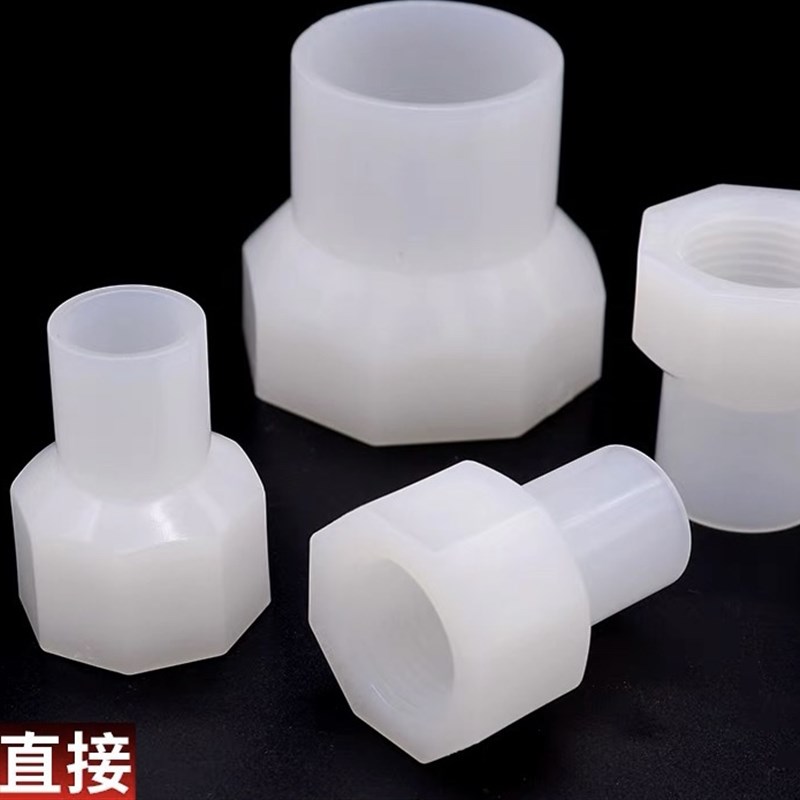 恒大PVDF内丝直接内牙直通塑料管件耐高温外螺纹接头热熔承插对焊