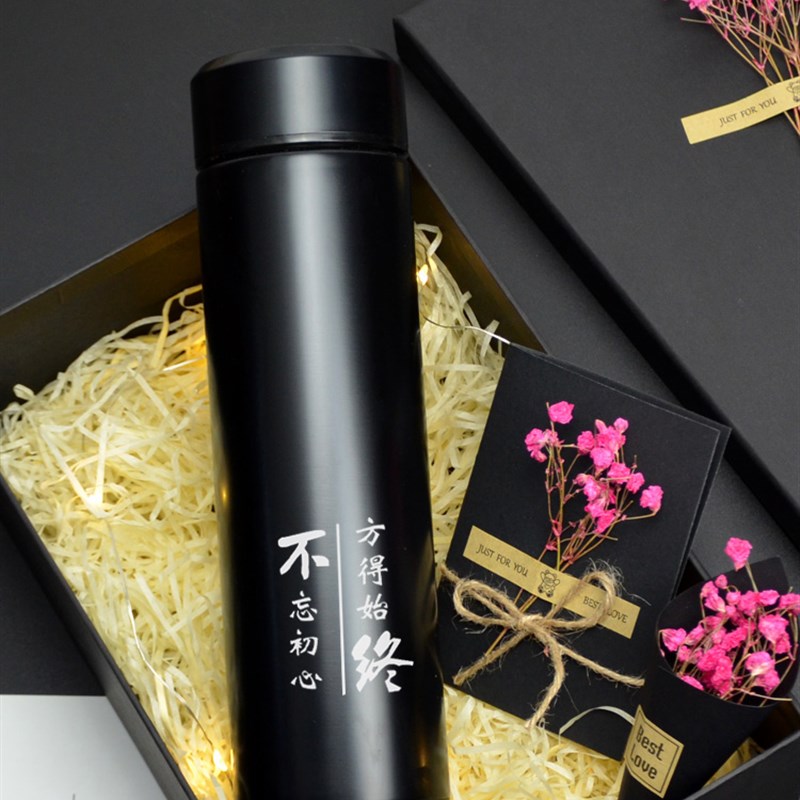 生日礼物男生创意送男朋友老公七夕情人节爸爸特别给男士纪念实用