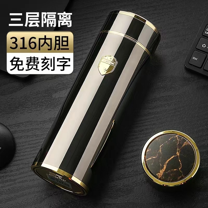 生日礼物男士送领导客户爸爸老公实用茶水分离保温杯礼盒定制