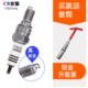 F4I CBR929 954 10厘半牙铱金火花塞火嘴 CBR600RR CBR1000