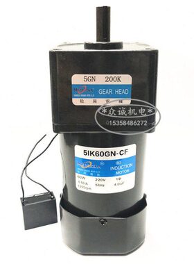60W交流 220V 松冈传动 5IK60GN-CF定速电机/齿轮减速电机5GN200K
