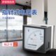 仪表 式 6L2 V交流电流表指针电压表头高精度频率表互感表安装