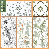 法式 小清新花砖300x600卫生间瓷砖柔光浴室墙砖厨房复古阳台地砖