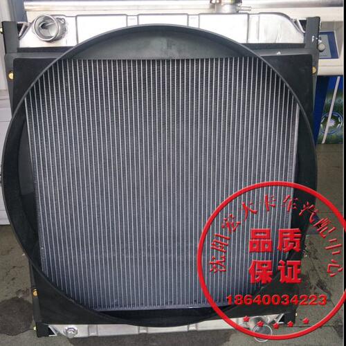 跃进轻卡/大水箱/散热器宽62高74水口上左下右两侧固定带风圈
