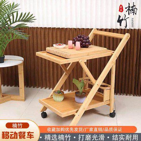 餐车酒水车餐厅酒店手推送餐车活动小推车茶水车KTV小吃点心商用