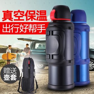 特大保温水壶5000ml户外大容量便携5升旅行车载超大保温杯4升3000