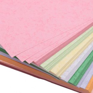 封面纸B4卡纸B5凤尾竹叶皮纹平面标书装订彩色花纹打印纸布纹180g