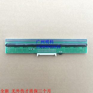 机 热敏头 344M 打印头 头 条码 ME340条码 345 343 TTP tsc