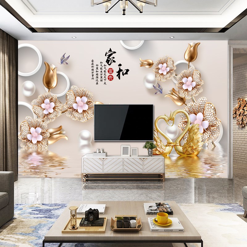 家和电视背景墙壁纸花瓶装饰立体壁画F天鹅影视墙布8D现代简约墙