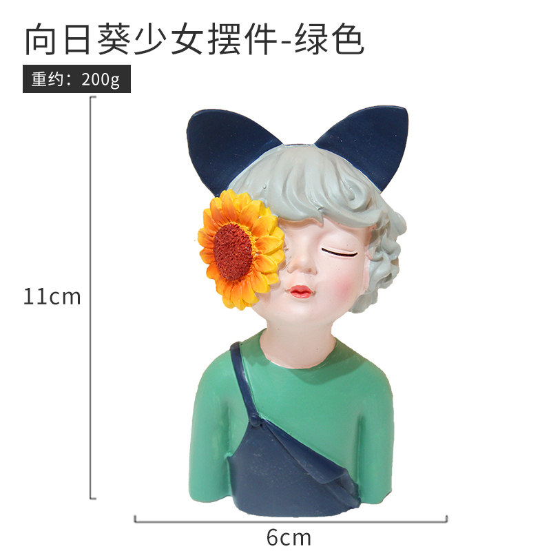 向日葵抱花女孩干花花瓶摆件v捧花少女玄关客厅电视柜插花装饰礼