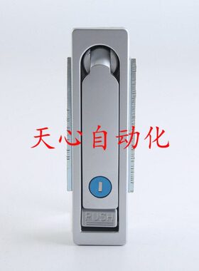 怡合达XAT11/12/13/14-W/R配电柜锁平面锁XAT09/10-A110/132/150
