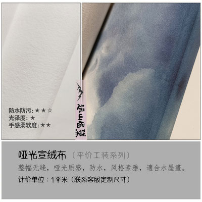 现代客厅骏马8D立体p墙纸电视背景墙壁纸个性定制壁画无缝高端墙