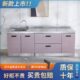 不锈钢厨房橱柜组合柜多功能灶台厨柜一体柜子家用拉篮抽屉储物柜