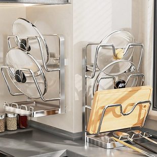 不锈钢厨房锅盖置物架免打孔锅铲勺筷子放置器砧菜板壁挂收纳神器