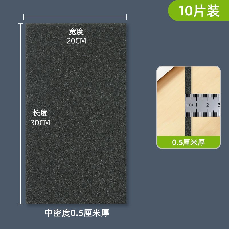 活性炭过滤棉空气净o化纤维毡布喷烤漆房工业废气过滤吸附活性炭