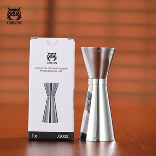 JG002 CRISON精细304不锈钢调酒量酒器 鸡尾酒带刻度线量杯JIGGER