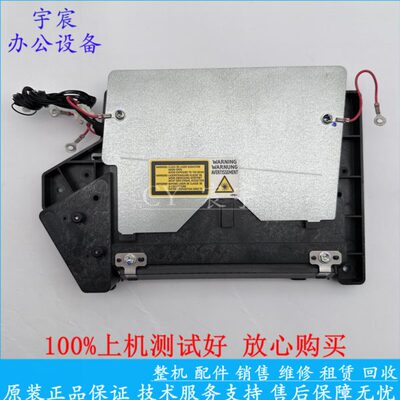 原装全新理光SP310DN 310SFNW 320 325 312 313 330激光器 激光盒