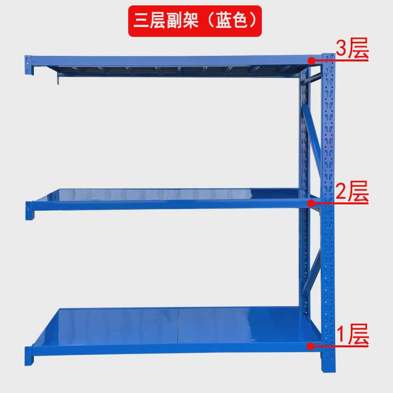 京粤货架展示架置物多层仓储库房仓库货物架快P递重型置物架置物