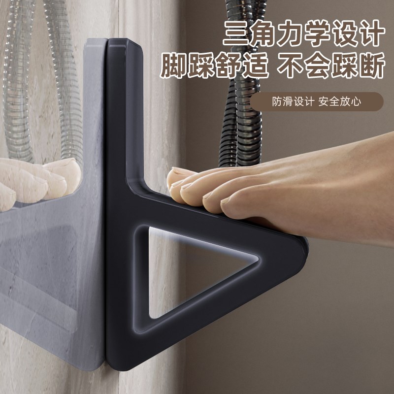 浴室脚蹬器洗澡脚踏板卫生间淋浴洗脚神器孕妇老人免打孔壁挂脚垫