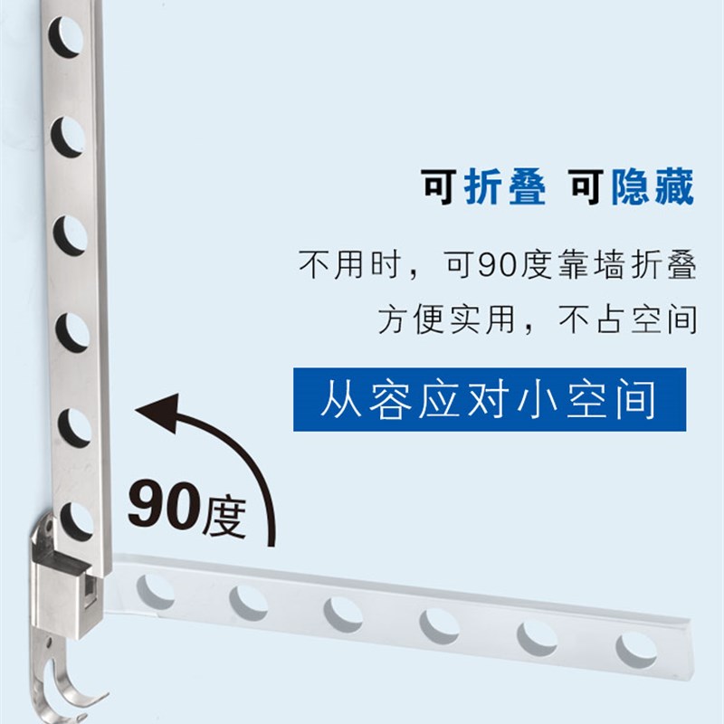 免打孔晾衣架不锈钢厕所卫生间晾衣神器阳台壁挂式折叠衣服杆隐形