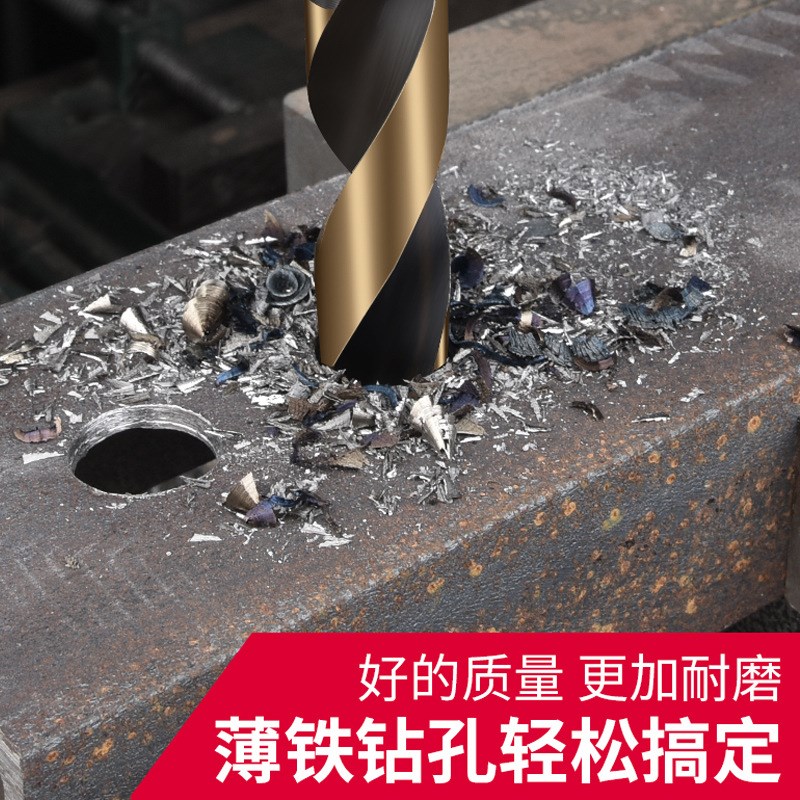 电动扳手专用木工加长麻花钻头子模板钻转换接头木板开孔打孔套筒