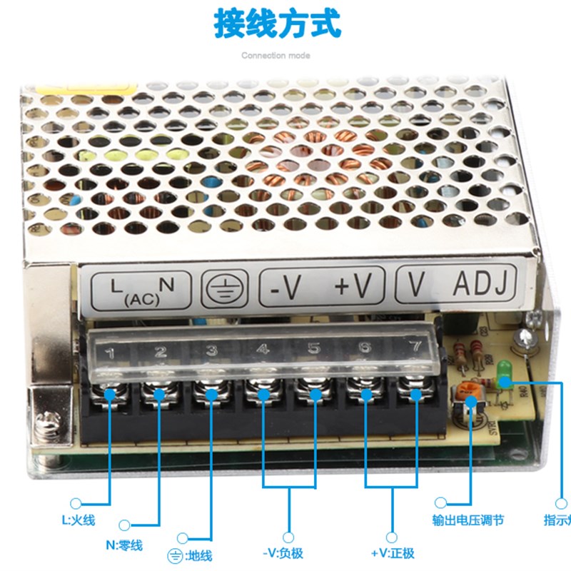 220伏转12v直流开关电源led监控灯箱低压5A/10/20a变压器50W240W