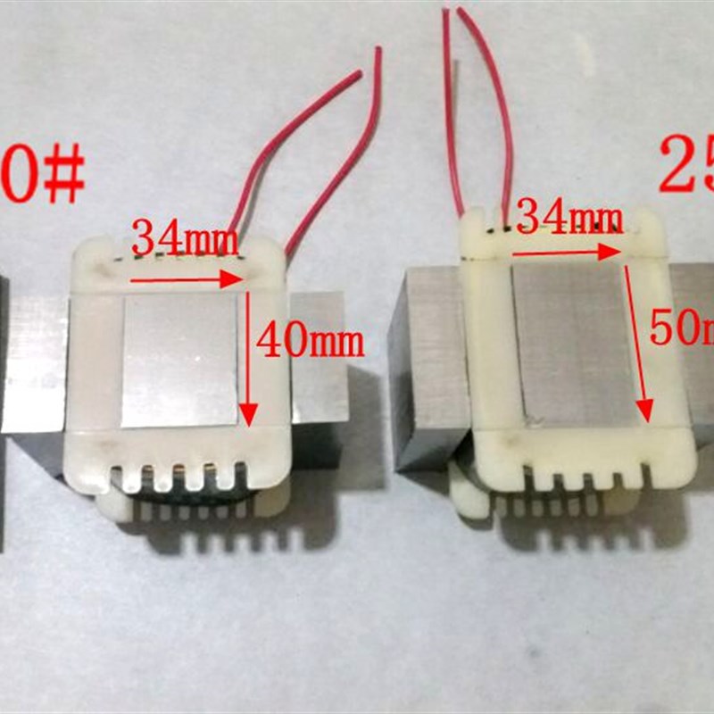 220V振动盘电磁铁250#振动盘纯铜线圈电磁铁振动盘底座配件电磁铁