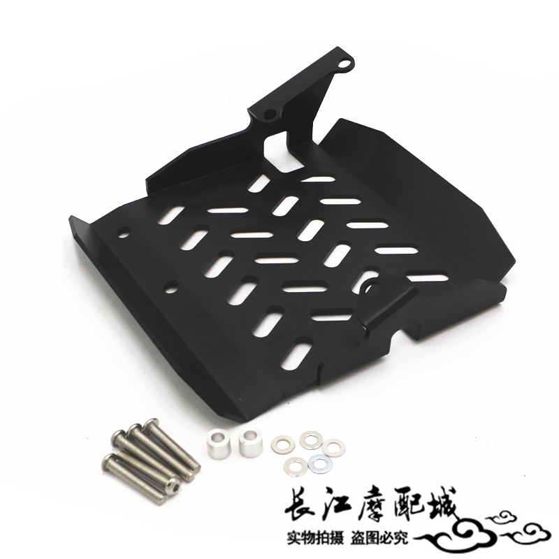 适用本田XADV750 NC750X 17-23年改装引擎下护板底盘防摔床包