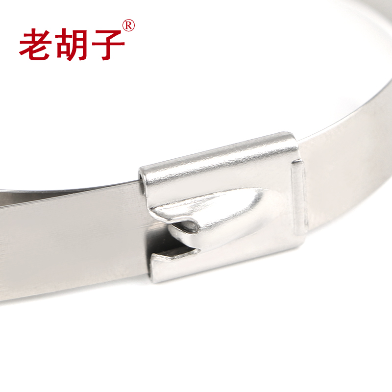 老胡子304不锈钢扎带10*250/1500自锁式电缆桥架金属扎丝标牌绑带