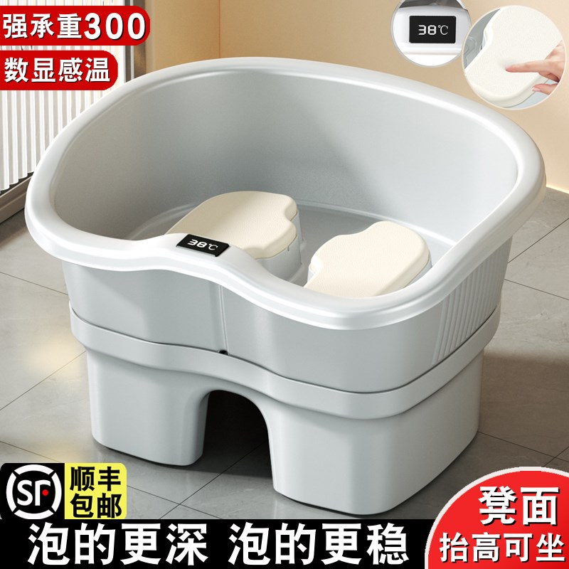 免蹲坐浴盆女士专用孕妇洗屁股的神器女生前列腺痔疮清洗盆男药浴