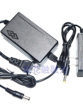 顶点夜钓灯H4S H4mini H20 H15 H30 T26 H40 DL 95S 90 90S充电器